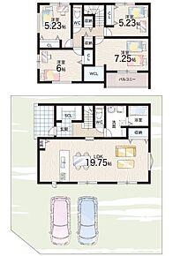 ○東小学校・・・徒歩4分 ○第六中学校・・・徒歩3分 