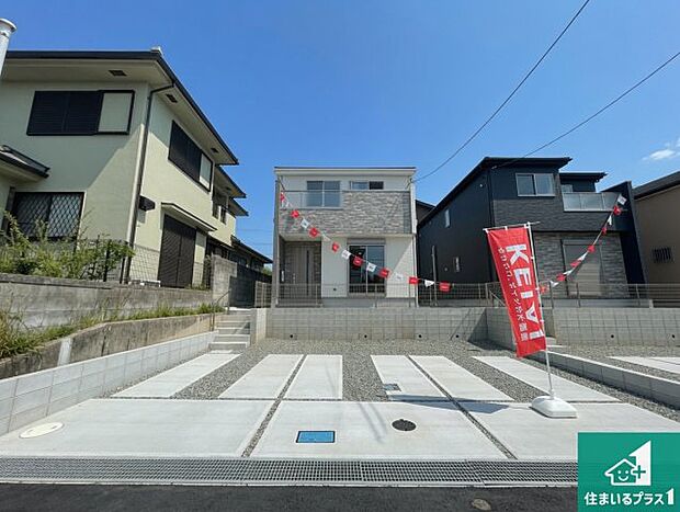 【外観】お客様に長く安心して住んでいだだける事にこだわった家づくり!住んでからのアフターサービスにもしっかりと取り組んでいます!