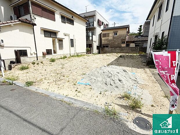 【外観】現在建築中！落ち着いた街並みで新生活を始めることが出来そう！周辺の物件も併せてご紹介させて頂きます！