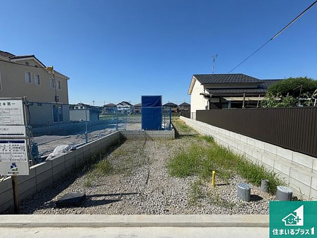 【外観】現在建築中！落ち着いた街並みで新生活を始めることが出来そう！周辺の物件も併せてご紹介させて頂きます！