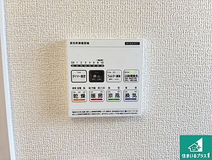 浴室暖房乾燥機リモコン