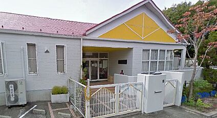 真野保育園 徒歩892m