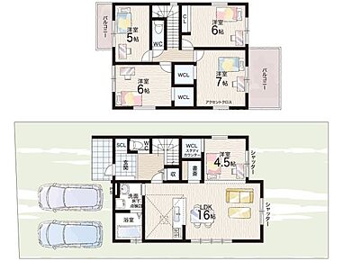 ○箕作小学校・・・徒歩14分 ○聖徳中学校・・・徒歩12分 