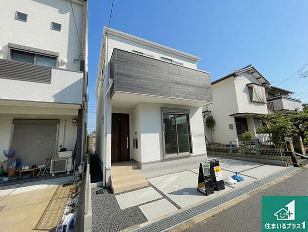 【外観】安心の10年保証！外観を美しく保ち、雨水で汚れを落とします！気になることがありましたら、お気軽にお問い合わせください！