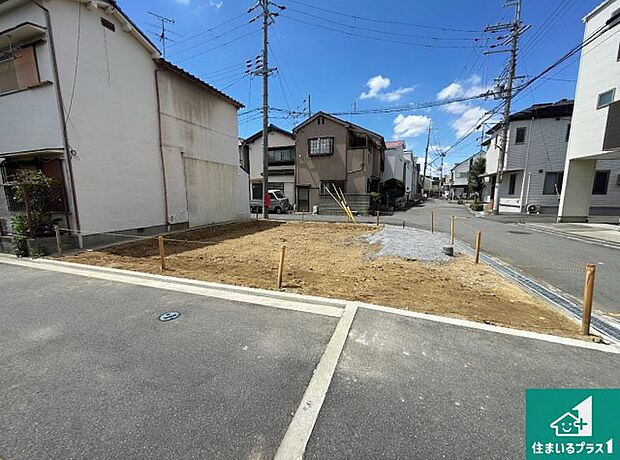【外観】周辺は落ち着いた街並みの住宅地！子育てがしやすい住環境です！まだ未完成ですが、現地でしかわからない事もございます。是非一度ご覧ください。