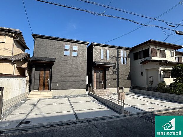【外観】お客様に長く安心して住んでいだだける事にこだわった家づくり！住んでからのアフターサービスにもしっかりと取り組んでいます！