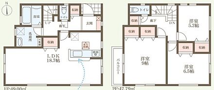 ○大宮小学校・・・徒歩14分 ○三笠中学校・・・徒歩20分 