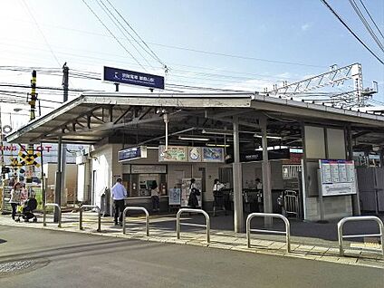 京阪本線　御殿山駅 徒歩400m