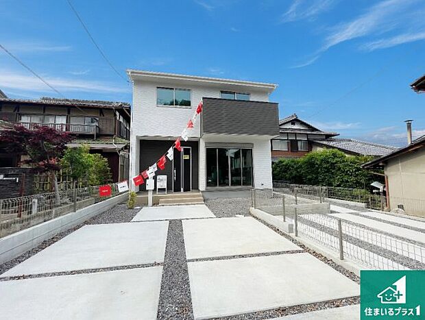 【外観】お客様に長く安心して住んでいだだける事にこだわった家づくり!住んでからのアフターサービスにもしっかりと取り組んでいます!