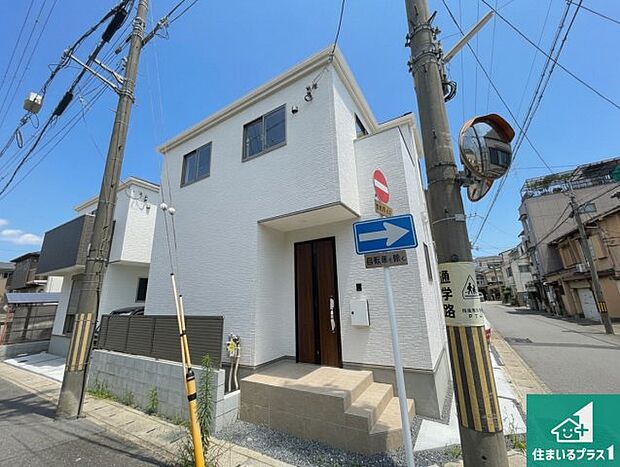 【外観】安心の10年保証!外観を美しく保ち、雨水で汚れを落とします!気になることがありましたら、お気軽にお問い合わせください!