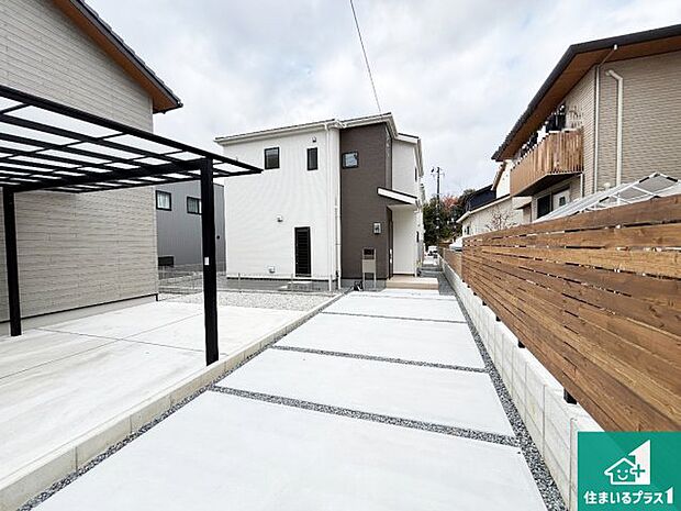 【外観】安心の10年保証!外観を美しく保ち、雨水で汚れを落とします!気になることがありましたら、お気軽にお問い合わせください!