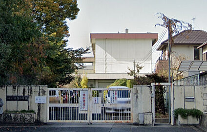 奈良市立京西中学校 徒歩1600m