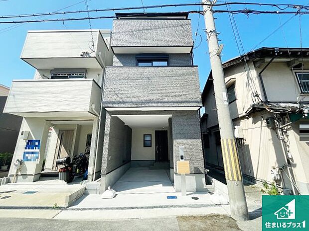 【外観】周辺は落ち着いた街並みの住宅地！子育てがしやすい住環境です！まだ未完成ですが、現地でしかわからない事もございます。是非一度ご覧ください。
