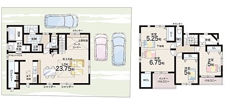 ○斑鳩小学校・・・徒歩7分 ○斑鳩中学校・・・徒歩15分 