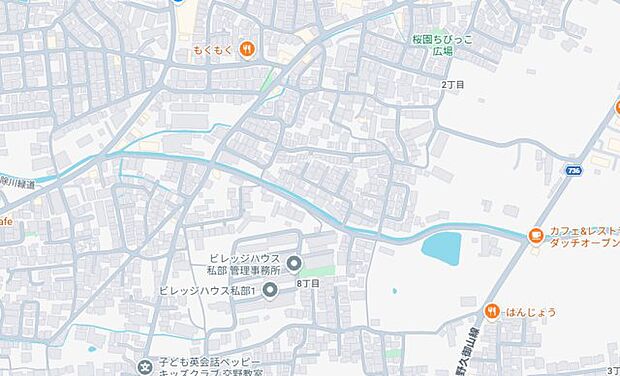 案内図