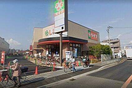ライフ 初芝店 徒歩537m