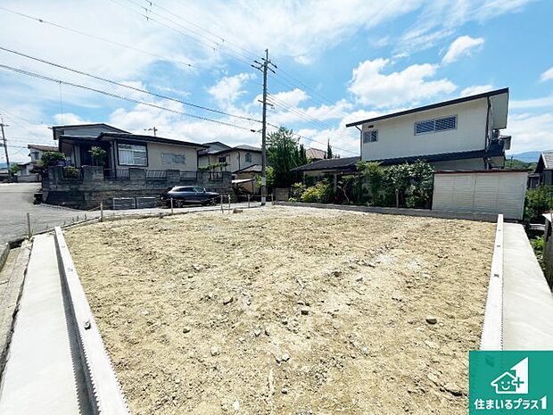 【外観】現在の進捗状況です!順調に作業進行中、完成が待ち遠しいです!詳細の間取り等、お気軽にお問い合わせください!