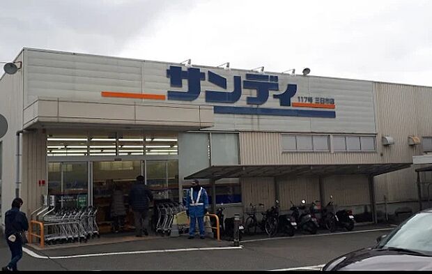 サンディ