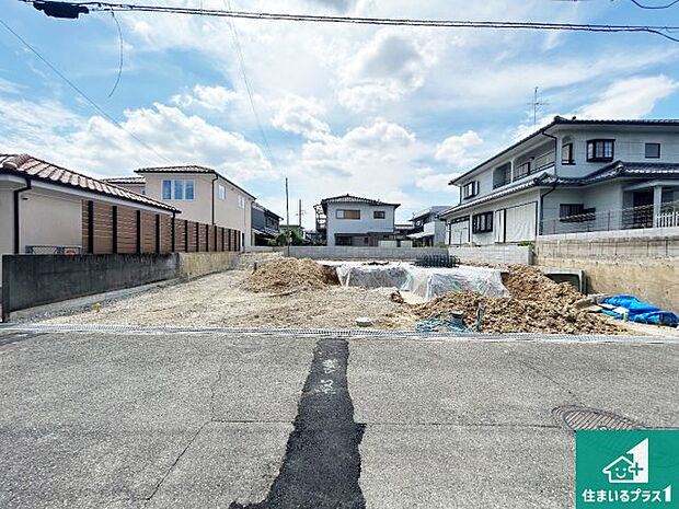 【外観】周辺は落ち着いた街並みの住宅地！子育てがしやすい住環境です！まだ未完成ですが、現地でしかわからない事もございます。是非一度ご覧ください。