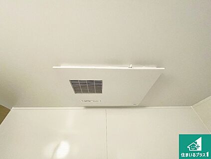 浴室暖房乾燥機