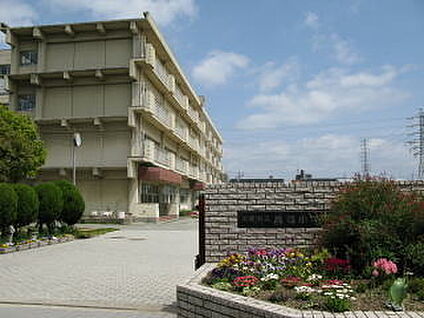 宝塚市立高司小学校 徒歩440m