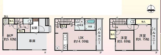【2LDK+S(納戸)】○若松小学校・・・徒歩1分 ○城南中学校・・・徒歩8分