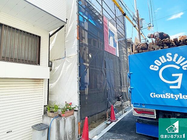 【外観】現在の進捗状況です!順調に作業進行中、完成が待ち遠しいです!詳細の間取り等、お気軽にお問い合わせください!