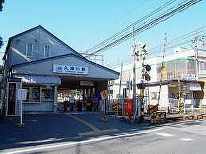 近鉄京都線　久津川駅 徒歩880m