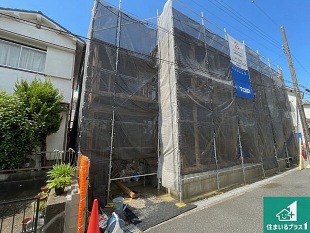 【外観】現在の進捗状況です!順調に作業進行中、完成が待ち遠しいです!詳細の間取り等、お気軽にお問い合わせください!