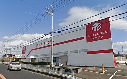 マツゲン 阪南店 徒歩2535m