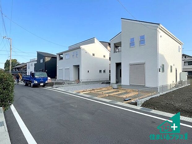 【外観】現在の進捗状況です!順調に作業進行中、完成が待ち遠しいです!詳細の間取り等、お気軽にお問い合わせください!