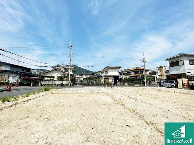 【外観】建築中ですが現地を見ると分かる事もございますので、ぜひ一度現地をご覧ください。