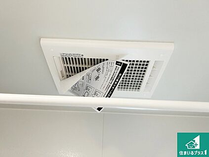浴室暖房乾燥機