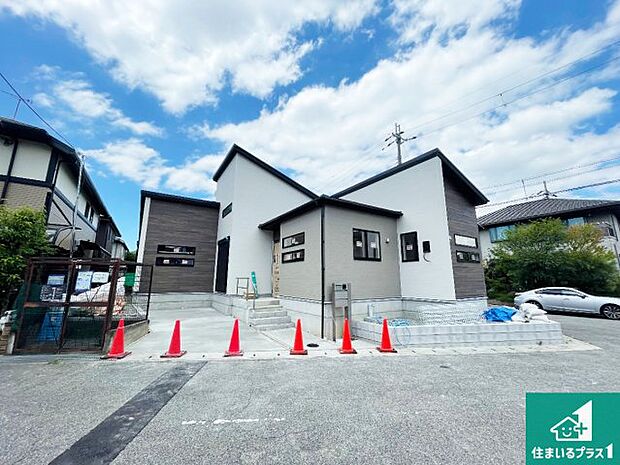 【外観】周辺は落ち着いた街並みの住宅地！子育てがしやすい住環境です！まだ未完成ですが、現地でしかわからない事もございます。是非一度ご覧ください。