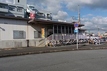 近鉄御所線　忍海駅 徒歩1360m