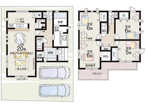 【3LDK】○前栽小学校・・・徒歩8分 ○西中学校・・・徒歩23分