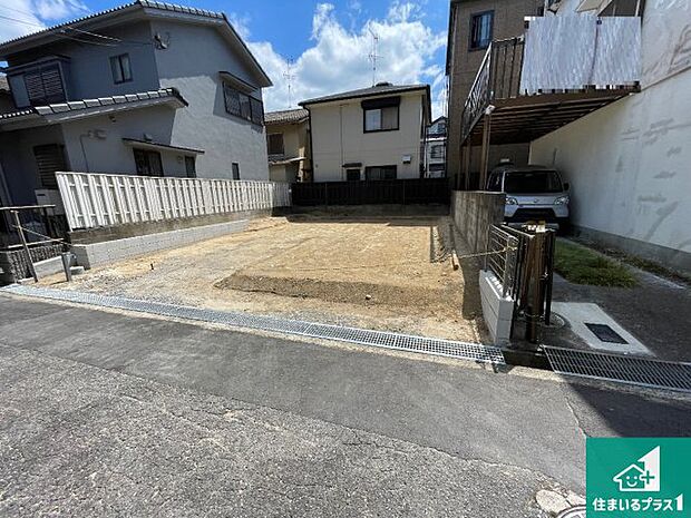 【外観】現在建築中!落ち着いた街並みで新生活を始めることが出来そう!周辺の物件も併せてご紹介させて頂きます!