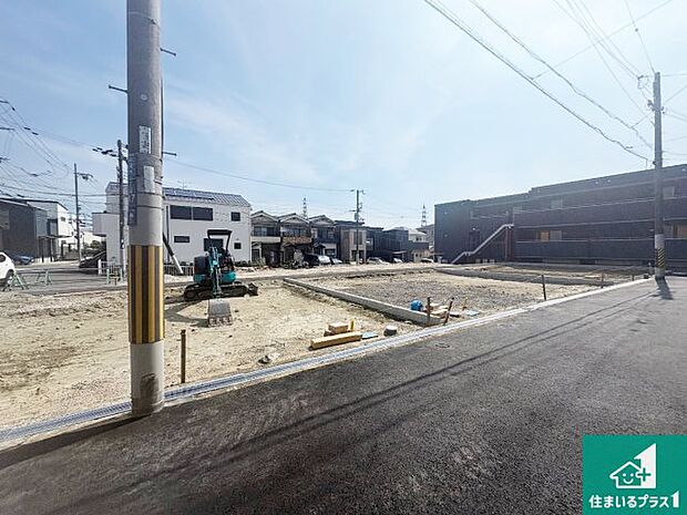 【外観】周辺は落ち着いた街並みの住宅地!子育てがしやすい住環境です!まだ未完成ですが、現地でしかわからない事もございます。是非一度ご覧ください。