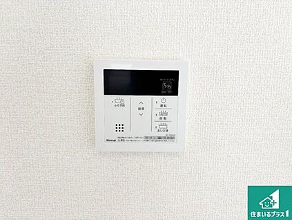 給湯器リモコン（LDK側）