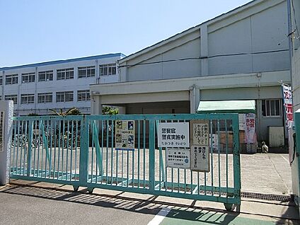 高槻市立若松小学校 徒歩110m