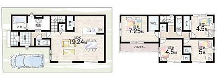 ○西小学校・・・徒歩3分 ○第八中学校・・・徒歩17分 