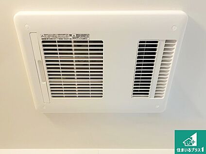 浴室暖房乾燥機
