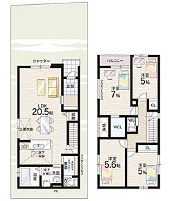 ○安倉小学校・・・徒歩2分 ○安倉中学校・・・徒歩1分 