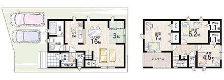 ○禁野小学校・・・徒歩15分 ○第一中学校・・・徒歩16分 