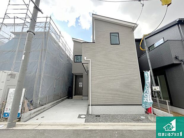 【外観】お客様に長く安心して住んでいだだける事にこだわった家づくり!住んでからのアフターサービスにもしっかりと取り組んでいます!