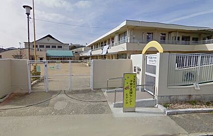 羽曳野市立向野こども園 徒歩500m