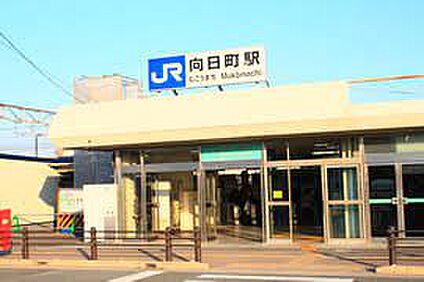 ＪＲ京都線　向日町駅 徒歩4000m