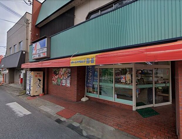 全日食チェーン 鳥善