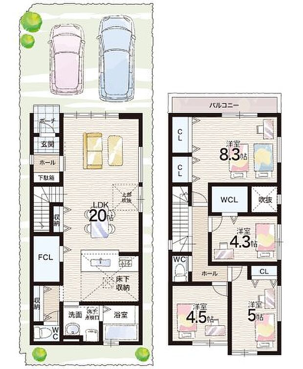 【4LDK】○難波小学校・・・徒歩10分 ○中央中学校・・・徒歩13分
