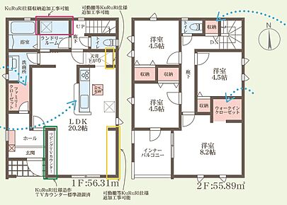○郡山北小学校・・・徒歩12分 ○郡山中学校・・・徒歩17分 